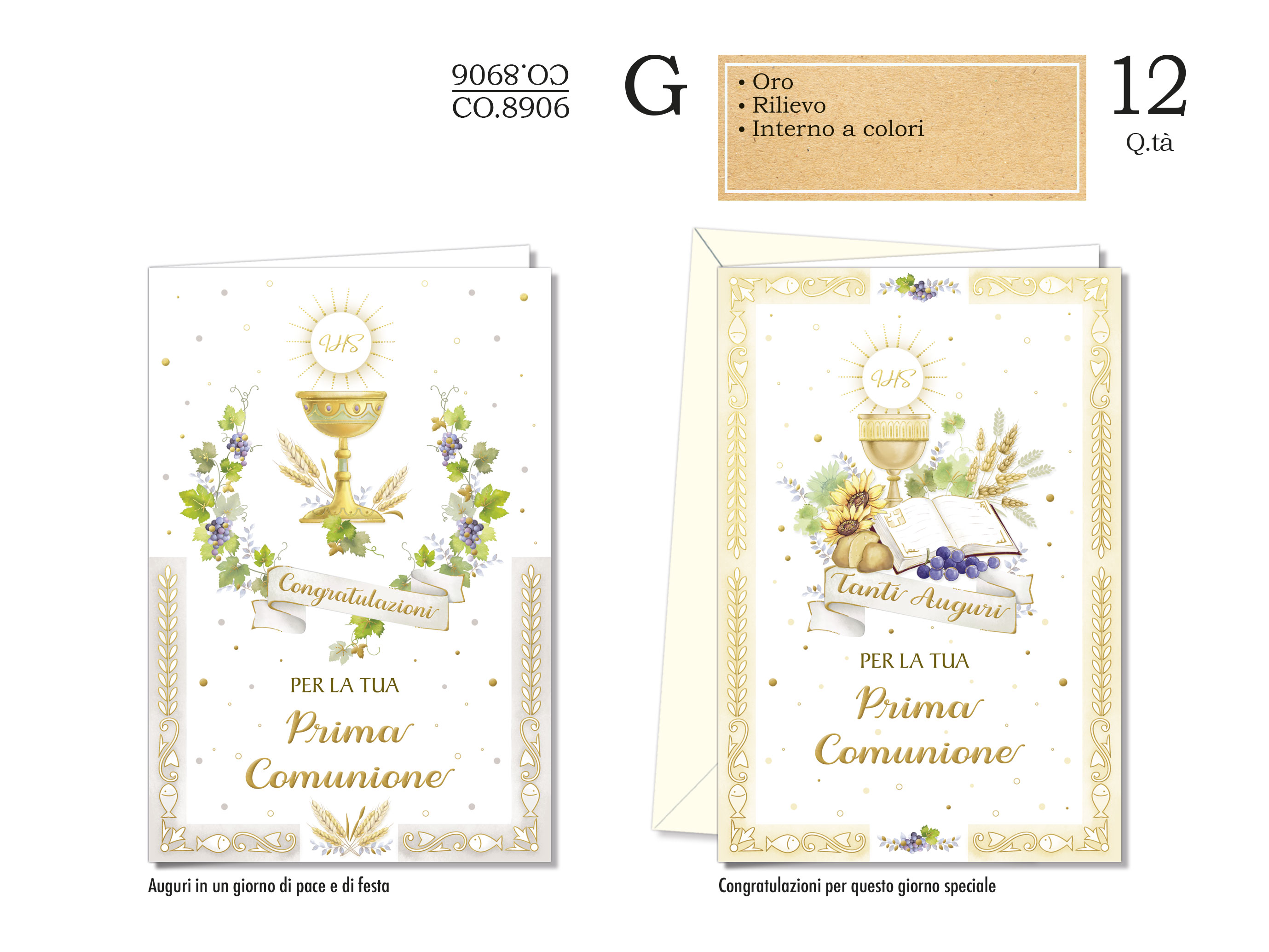 CARTA REGALO DISNEY 100FG HO1100