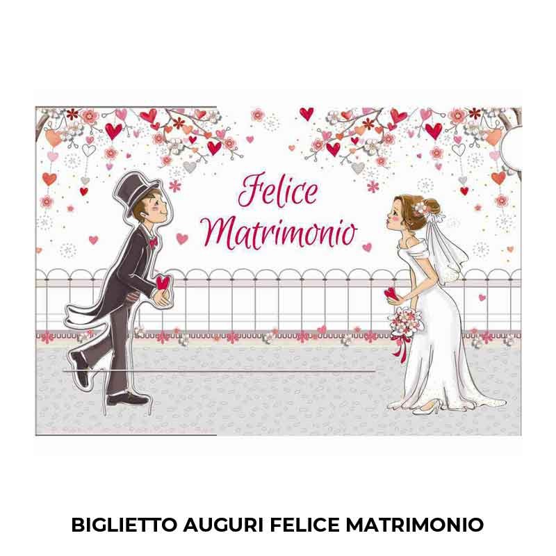 CHIUDIPACCO DI NATALE CARTA RISO TH2000