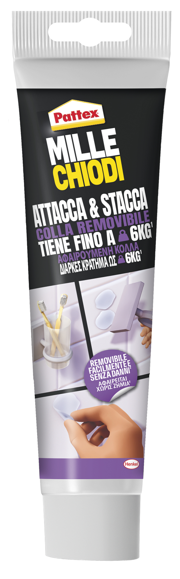 PATTEX ATTACCA E STACCA 44GR 2970810