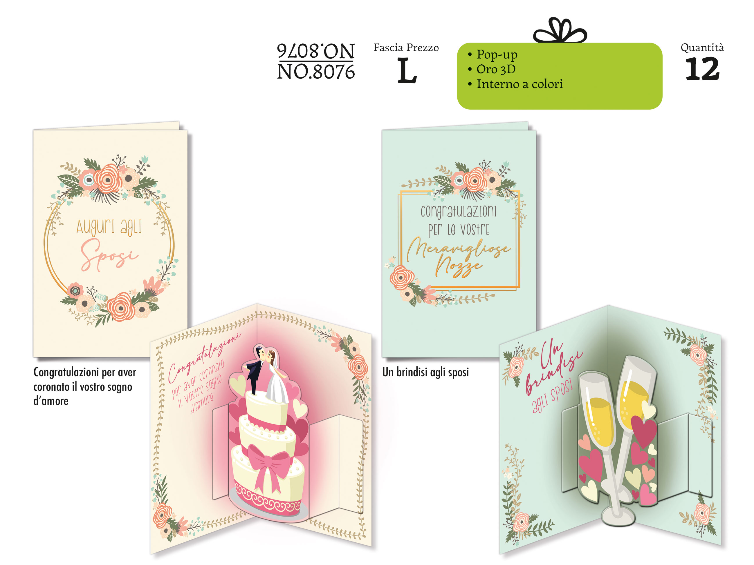 BIGLIETTI NATALE FOTOGRAFICO NT.8522