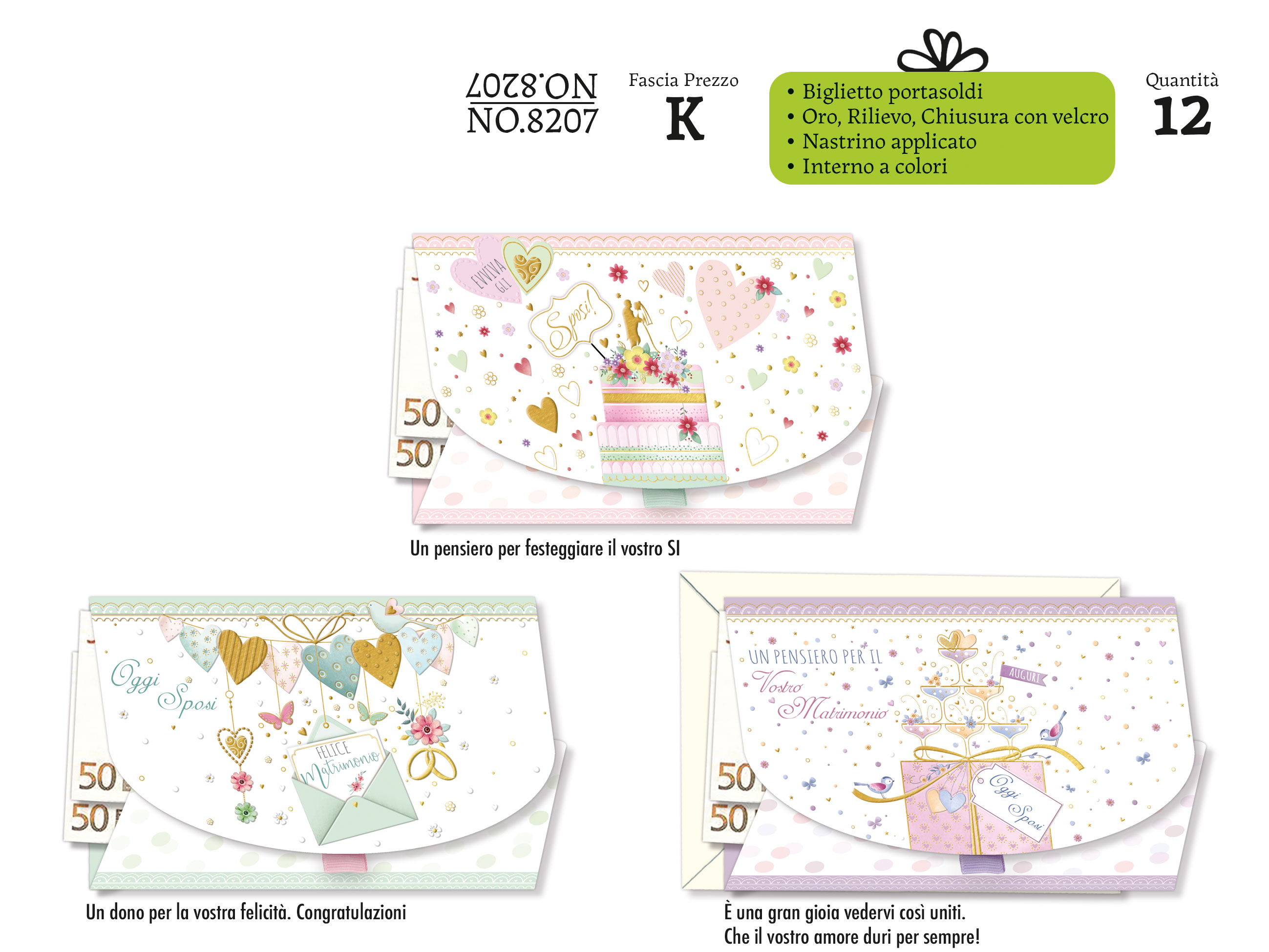 BIGLIETTI NATALE CLASSICO NT.8525